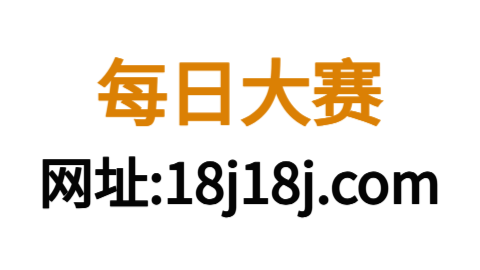 可可影视常见坑点有哪些常见疑问汇总：新手避坑清单（对比后）
